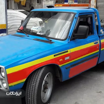 شرکت امداد خودرو پارسیان خزر