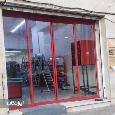 تولیدی تجهیزات امنیتی ساختمان رایان درب