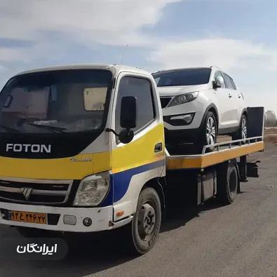 امداد خودرو معصومی نژاد