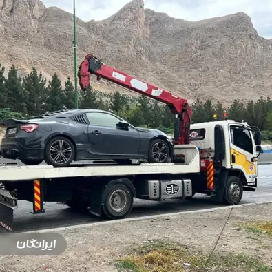 امداد خودرو 24ساعته فروغی