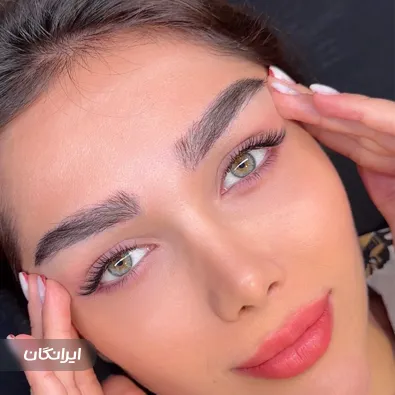 سالن خدمات ابرو و مژه مهدیه رضایی