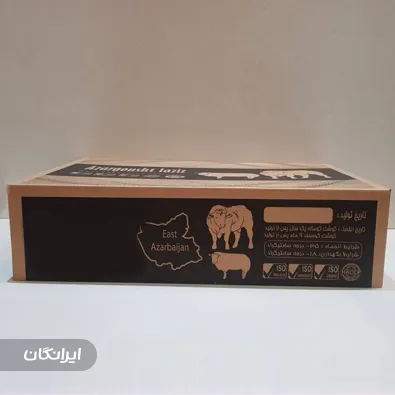 کارتون سازی معین