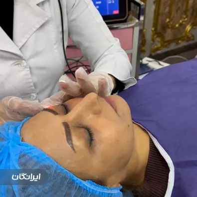 کلینیک زیبایی دوما