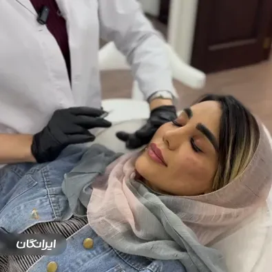 کلینیک زیبایی دوما