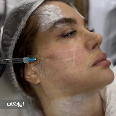 کلینیک زیبایی دوما