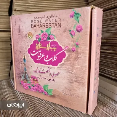 کارتن سازی قائم