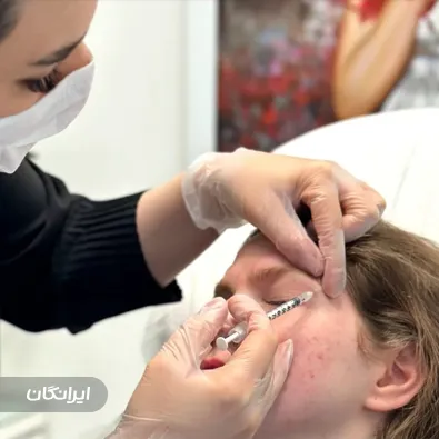 کلینیک زیبایی دکتر نسیم غلامی