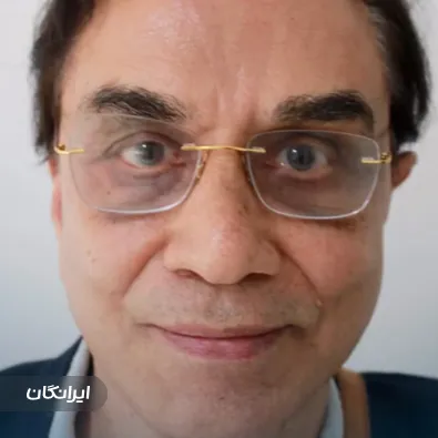 دکتر علی الستی