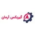 لوگوی گیربکس اتوماتیک آرمان 