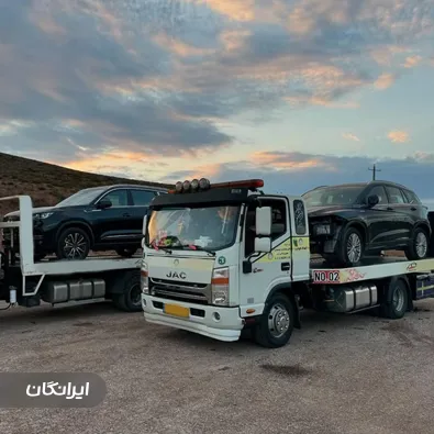 امداد خودرو  سلیمی