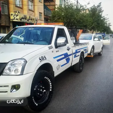 امدادخودرو کریمی