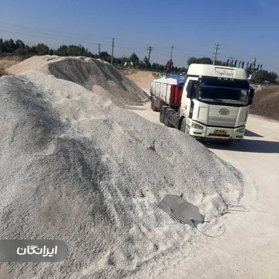 فروشگاه مصالح ساختمانی رضایی