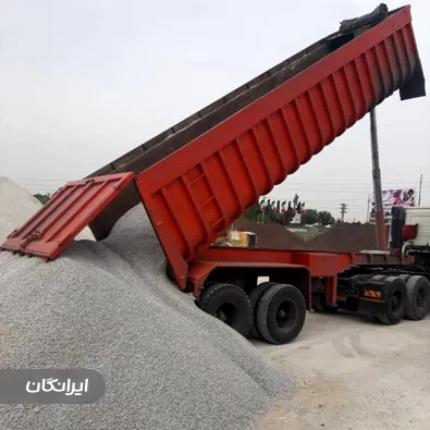 فروشگاه مصالح ساختمانی رضایی