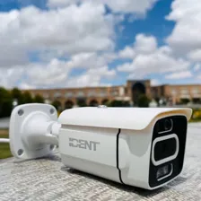 فروشگاه دوربین مداربسته موج