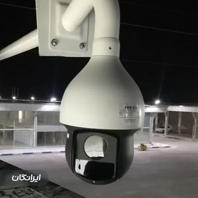 فروشگاه دوربین مداربسته موج