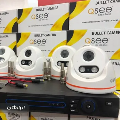 فروشگاه دوربین مداربسته کیوسی