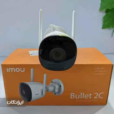 فروشگاه دوربین مداربسته بخشنده