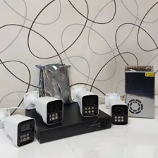 فروشگاه دوربین مداربسته بخشنده