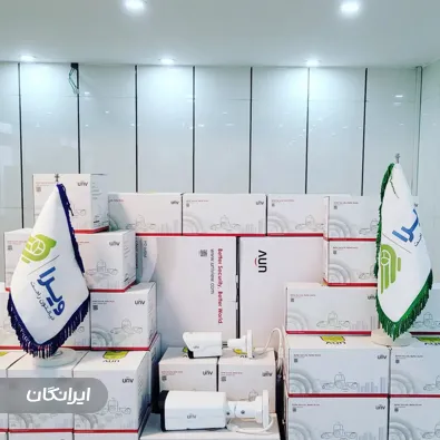 دوربین مداربسته ویرا شبکه