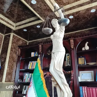 وکیل مهدی یونسی نژاد