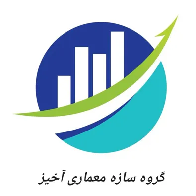 لوگوی گروه سازه معماری آخیز