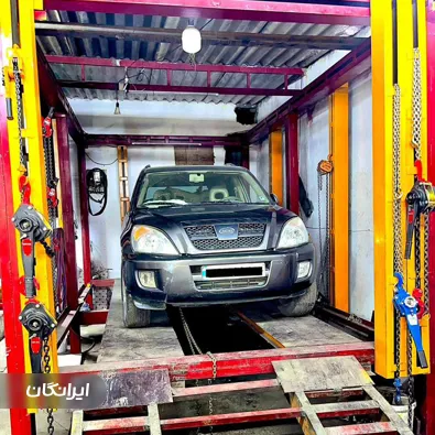 تعمیرگاه خودرو کارلوکس