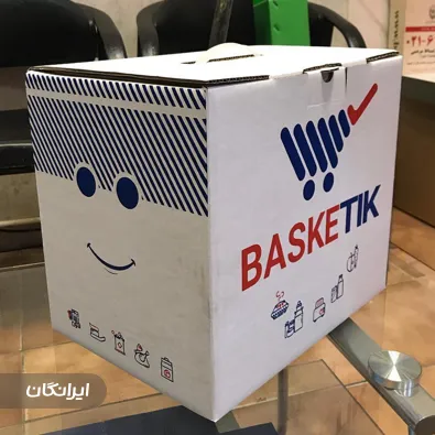 کارتن سازی مسعود