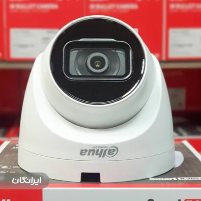 دوربین مداربسته صاحبی