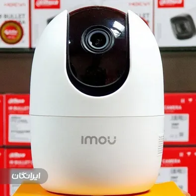 دوربین مداربسته صاحبی