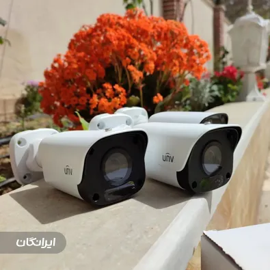 ایمن سازان راژیا