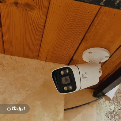 دوربین مدار بسته ملکی