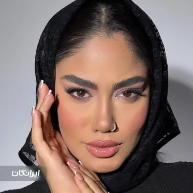 سالن میکاپ مهدیه