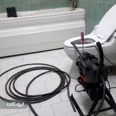 تخلیه چاه و لوله بازکنی صداقت