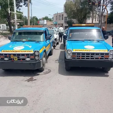 امداد خودرو یدک ارتاویل