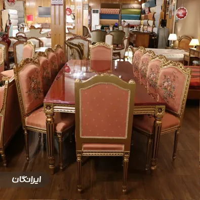 فروشگاه مبل زیبا