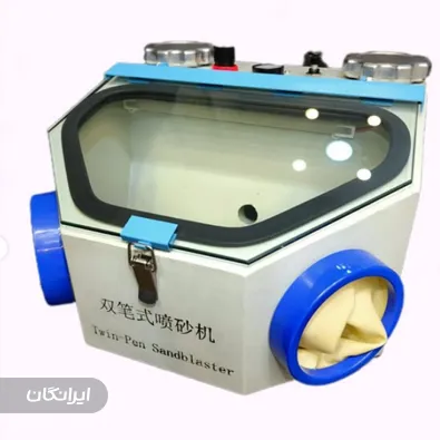 تجهیزات دندانپزشکی ملک