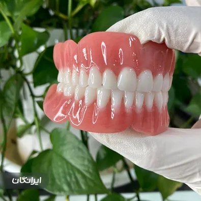 دندانسازی شریفی