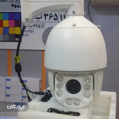 فروشگاه نوین