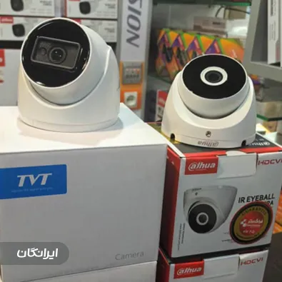 فروشگاه نوین