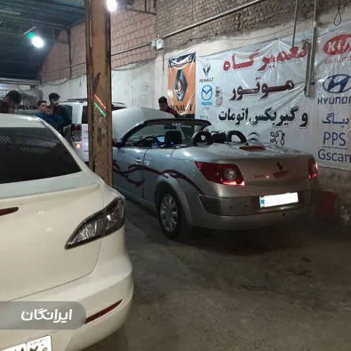 تعمیرگاه گیربکس غلامی