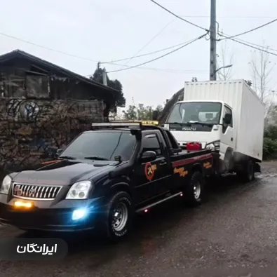 امداد خودرو علیپور