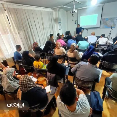 آموزشگاه طب سنتی استاد حمیدی