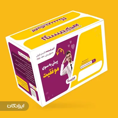 کارتن سازی آیین پک