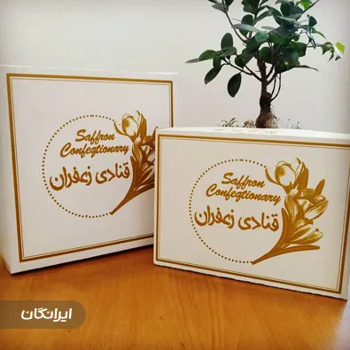 شرکت کرمان مقوا