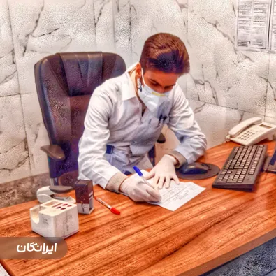 مرکز درمان زخم کفیل