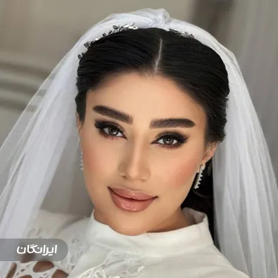 سالن زیبایی کلاسیک