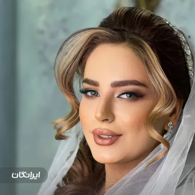 سالن زیبایی هما