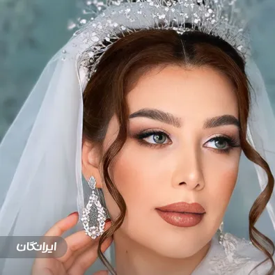 سالن زیبایی هما