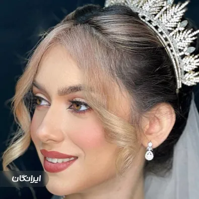 میکاپ آرتیست هانیز