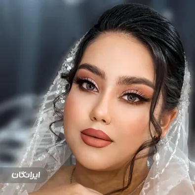 میکاپ آرتیست هانیز